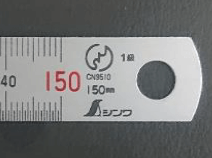 GS24N