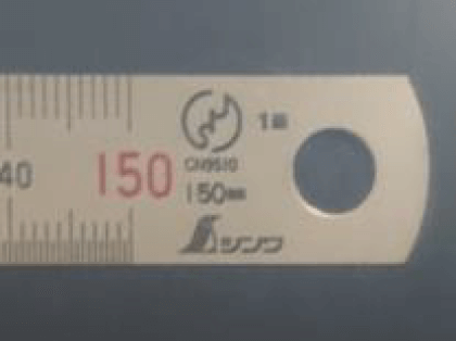 GS52N